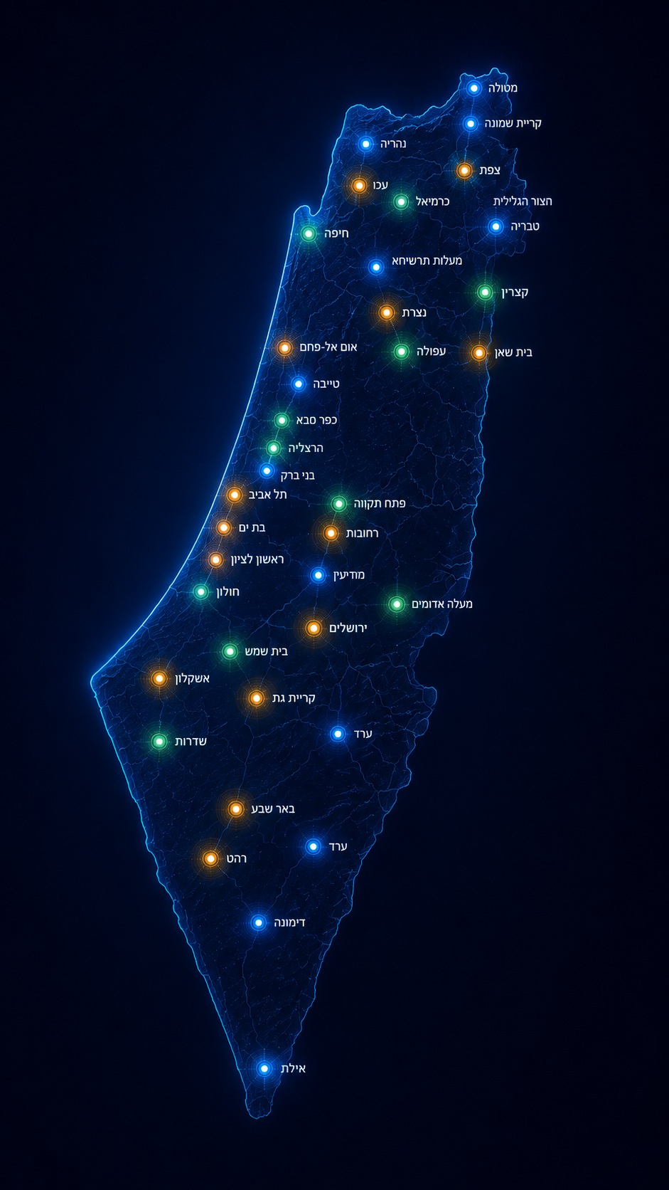 מפת כיסוי שירות בישראל