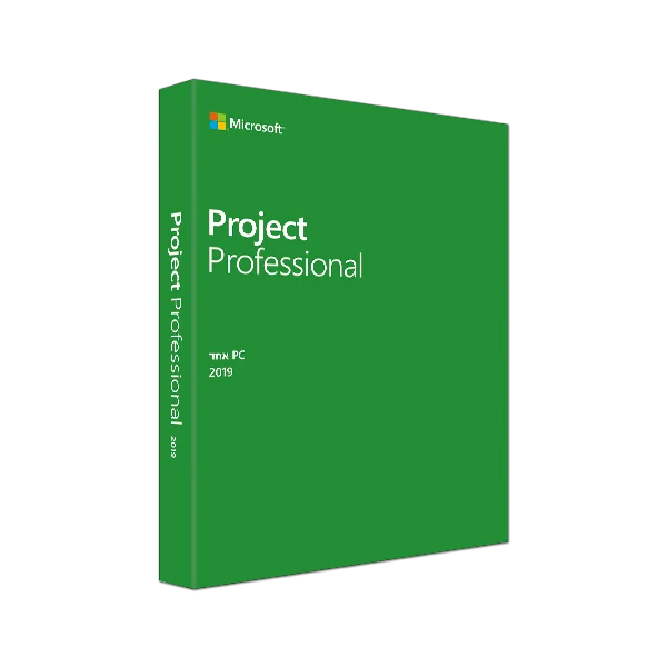 תוכנה למחשב Microsoft Project Pro 2019 Win Hebrew Medialess - FOR WIN 10 ONLY