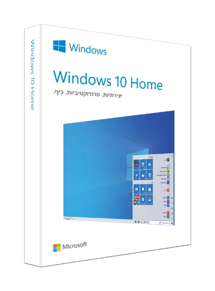תוכנה למחשב Microsoft WIN 10 HOME FPP 32-bit/64-bit Hebrew אריזת ריטייל USB