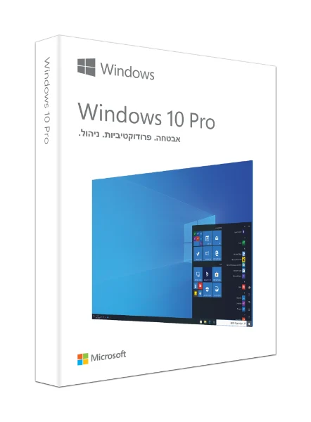 תוכנה למחשב Microsoft Win 10 Pro FPP 32-bit/64-bit Hebrew אריזת ריטייל USB