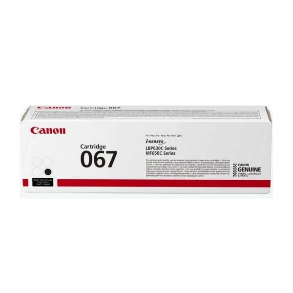 דיו או טונר Canon Toner Cartridge 067H
