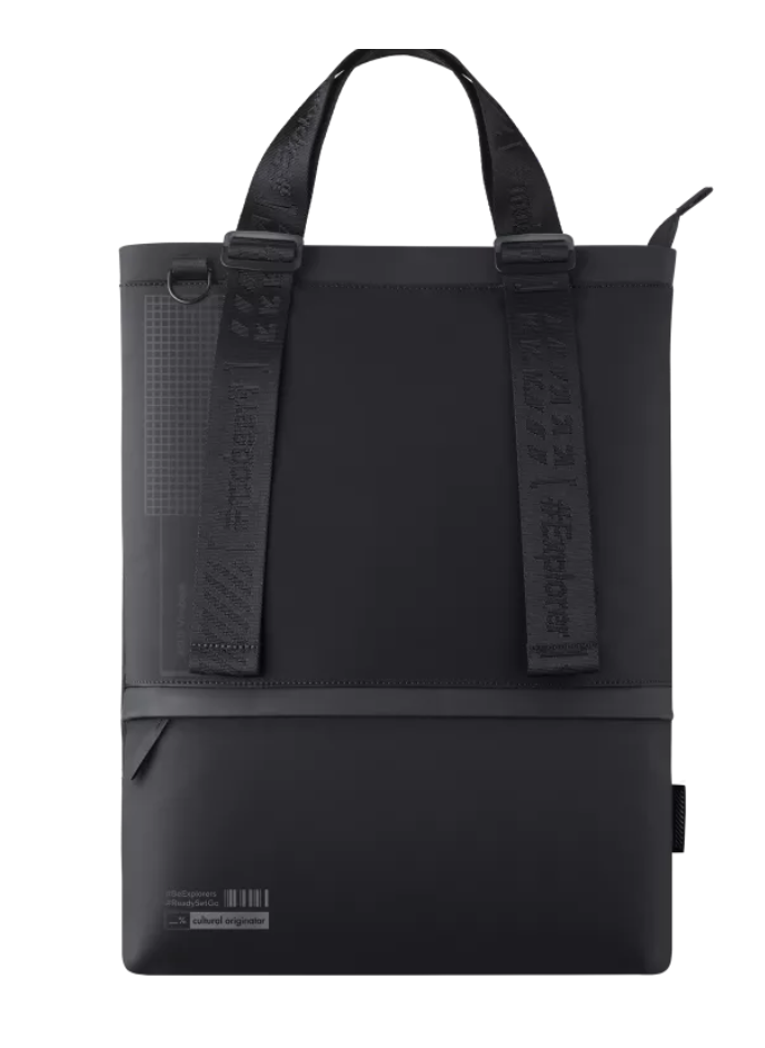 תיק למחשב ASUS Vivobook 3-in-1 Bag